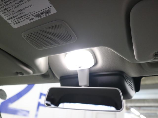 エブリイ ジョインターボ ハイルーフ CVT 届け出済み未使用車 デュアルカメラブレーキサポート 誤発進抑制機能 車線逸脱警報 リヤパーキングセンサー シートヒーター USB端子 オーベーヘッドシェルフ スマートキー LEDライト ハイビームアシスト 電動格納ミラー(36枚目)