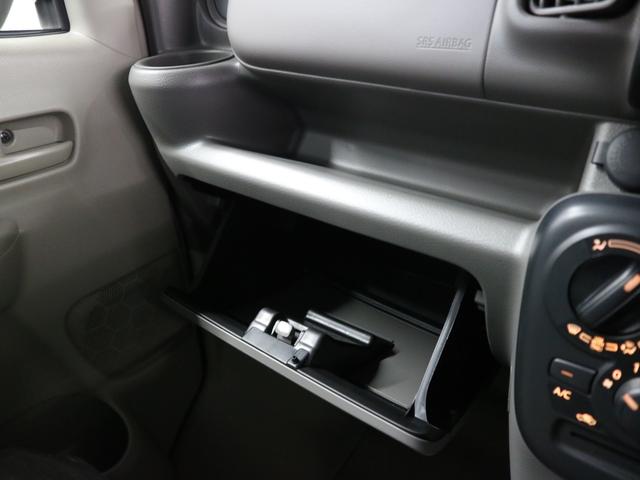 エブリイ ジョインターボ ハイルーフ CVT 届け出済み未使用車 デュアルカメラブレーキサポート 誤発進抑制機能 車線逸脱警報 リヤパーキングセンサー シートヒーター USB端子 オーベーヘッドシェルフ スマートキー LEDライト ハイビームアシスト 電動格納ミラー(37枚目)