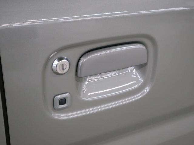 エブリイ ジョインターボ ハイルーフ CVT 届け出済み未使用車 デュアルカメラブレーキサポート 誤発進抑制機能 車線逸脱警報 リヤパーキングセンサー シートヒーター USB端子 オーベーヘッドシェルフ スマートキー LEDライト ハイビームアシスト 電動格納ミラー(43枚目)