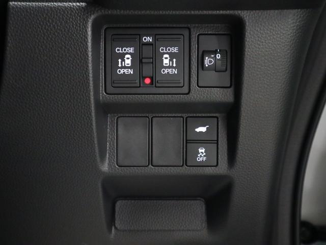 ステップワゴン e:HEVスパーダ 登録済未使用車 ホンダセンシング 15.6インチリヤモニター 11.4インチナビ マルチビューカメラ 後退出庫サポート・BSI シートヒーター オットマン コンビシート パワーバックドア 両側電動スライドドア 全列USB LEDライト(41枚目)