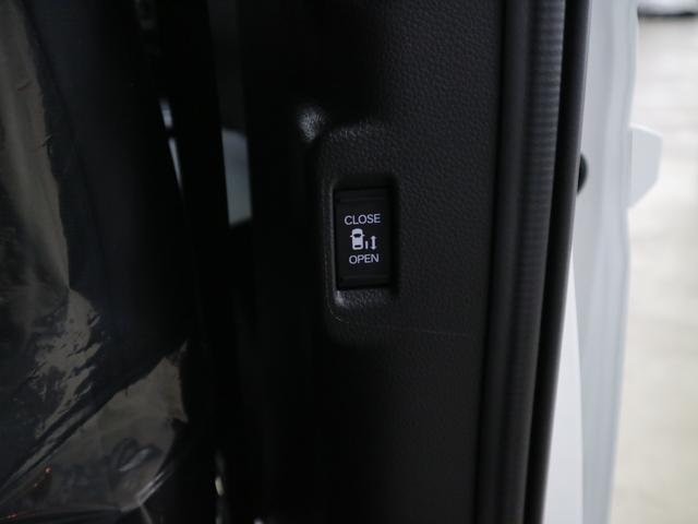 ステップワゴン e:HEVスパーダ 登録済未使用車 ホンダセンシング 15.6インチリヤモニター 11.4インチナビ マルチビューカメラ 後退出庫サポート・BSI シートヒーター オットマン コンビシート パワーバックドア 両側電動スライドドア 全列USB LEDライト(46枚目)