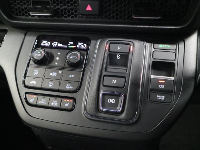 ステップワゴン e:HEVスパーダ 登録済未使用車 ホンダセンシング 15.6インチリヤモニター 11.4インチナビ マルチビューカメラ 後退出庫サポート・BSI シートヒーター オットマン コンビシート パワーバックドア 両側電動スライドドア 全列USB LEDライト(32枚目)