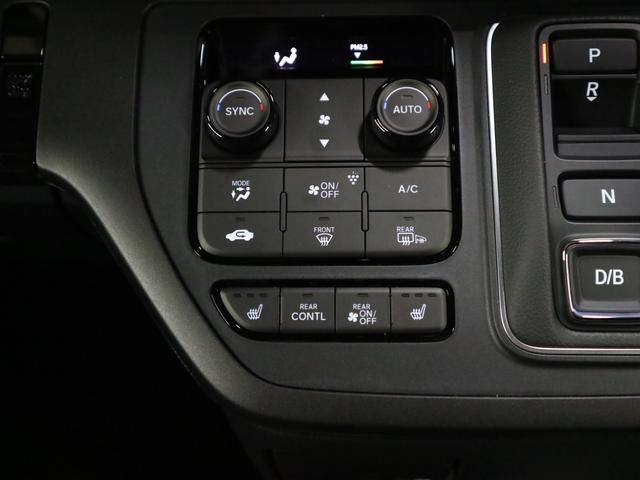 ステップワゴン e:HEVスパーダ 登録済未使用車 ホンダセンシング 15.6インチリヤモニター 11.4インチナビ マルチビューカメラ 後退出庫サポート・BSI シートヒーター オットマン コンビシート パワーバックドア 両側電動スライドドア 全列USB LEDライト(33枚目)