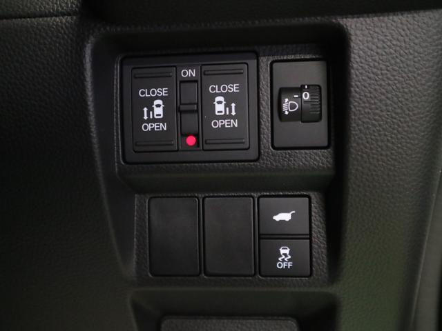 ステップワゴン e:HEVスパーダ 登録済未使用車 ホンダセンシング 15.6インチリヤモニター 11.4インチナビ マルチビューカメラ 後退出庫サポート・BSI シートヒーター オットマン コンビシート パワーバックドア 両側電動スライドドア 全列USB LEDライト(42枚目)