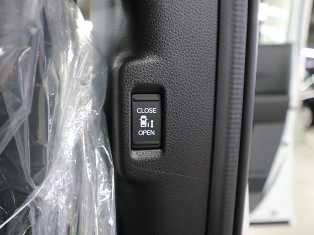 ステップワゴン e:HEVスパーダ 登録済未使用車 ホンダセンシング 15.6インチリヤモニター 11.4インチナビ マルチビューカメラ 後退出庫サポート・BSI シートヒーター オットマン コンビシート パワーバックドア 両側電動スライドドア 全列USB LEDライト(47枚目)