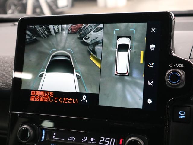 シエンタ ハイブリッドZ 改良後 登録済未使用車 コンフォートPKG トヨタチームメイト パノラミックビュー シート&ステアヒーター 10.5インチDA+ ETC2.0 前後ドラレコ 両側電動スライド 天井サーキュレーター AC100V ブレーキホールド LEDライト(30枚目)