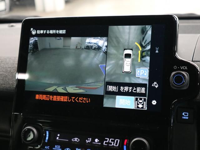 シエンタ ハイブリッドZ 改良後 登録済未使用車 コンフォートPKG トヨタチームメイト パノラミックビュー シート&ステアヒーター 10.5インチDA+ ETC2.0 前後ドラレコ 両側電動スライド 天井サーキュレーター AC100V ブレーキホールド LEDライト(35枚目)