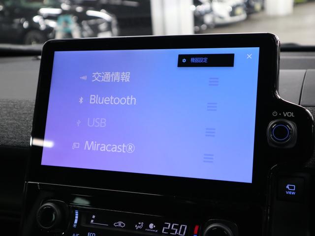 シエンタ ハイブリッドZ 改良後 登録済未使用車 コンフォートPKG トヨタチームメイト パノラミックビュー シート&ステアヒーター 10.5インチDA+ ETC2.0 前後ドラレコ 両側電動スライド 天井サーキュレーター AC100V ブレーキホールド LEDライト(37枚目)