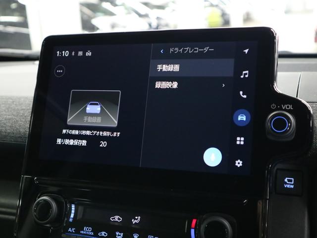 シエンタ ハイブリッドZ 改良後 登録済未使用車 コンフォートPKG トヨタチームメイト パノラミックビュー シート&ステアヒーター 10.5インチDA+ ETC2.0 前後ドラレコ 両側電動スライド 天井サーキュレーター AC100V ブレーキホールド LEDライト(38枚目)