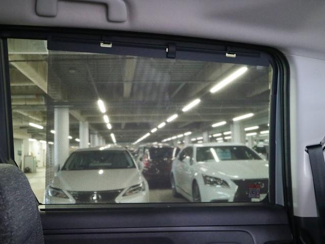 シエンタ ハイブリッドZ 改良後 登録済未使用車 コンフォートPKG トヨタチームメイト パノラミックビュー シート&ステアヒーター 10.5インチDA+ ETC2.0 前後ドラレコ 両側電動スライド 天井サーキュレーター AC100V ブレーキホールド LEDライト(58枚目)