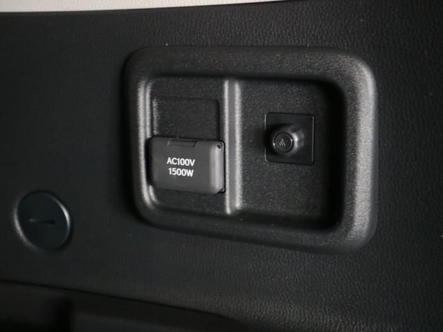 シエンタ ハイブリッドZ 改良後 登録済未使用車 コンフォートPKG トヨタチームメイト パノラミックビュー シート&ステアヒーター 10.5インチDA+ ETC2.0 前後ドラレコ 両側電動スライド 天井サーキュレーター AC100V ブレーキホールド LEDライト(59枚目)