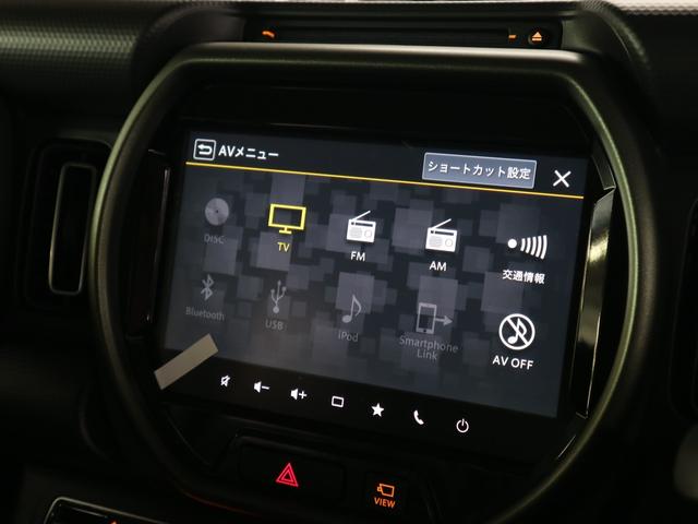 ハスラー タフワイルドターボ 届け出済み未使用車 全方位モニター付メーカー9インチナビ シートヒーター デュアルカメラブレーキサポート 追従クルコン パーキングセンサー BTオーディオ フルセグTV USB パドルシフト ルーフレール LEDライト(27枚目)