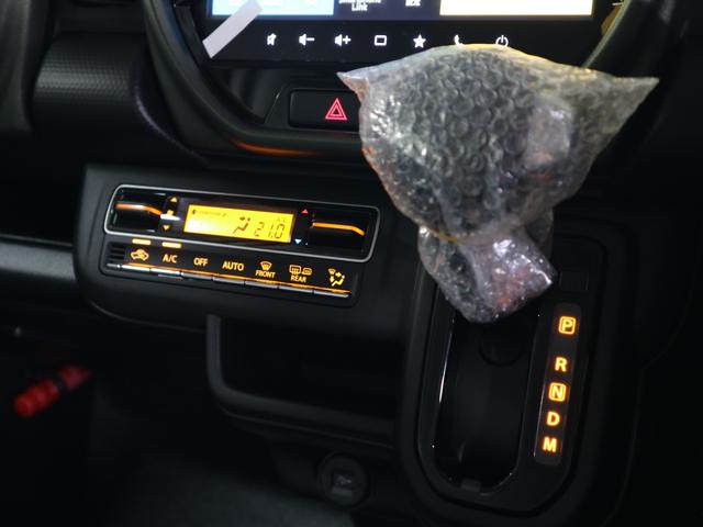 ハスラー タフワイルドターボ 届け出済み未使用車 全方位モニター付メーカー9インチナビ シートヒーター デュアルカメラブレーキサポート 追従クルコン パーキングセンサー BTオーディオ フルセグTV USB パドルシフト ルーフレール LEDライト(28枚目)