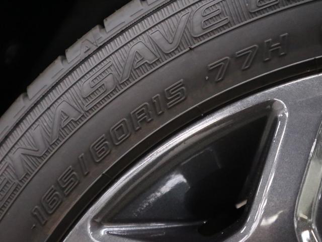 ハスラー タフワイルドターボ 届け出済み未使用車 全方位モニター付メーカー9インチナビ シートヒーター デュアルカメラブレーキサポート 追従クルコン パーキングセンサー BTオーディオ フルセグTV USB パドルシフト ルーフレール LEDライト(42枚目)