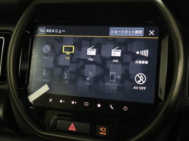 ハスラー タフワイルドターボ 届け出済み未使用車 全方位モニター付メーカー9インチナビ シートヒーター デュアルカメラブレーキサポート 追従クルコン パーキングセンサー BTオーディオ フルセグTV USB パドルシフト ルーフレール LEDライト(26枚目)