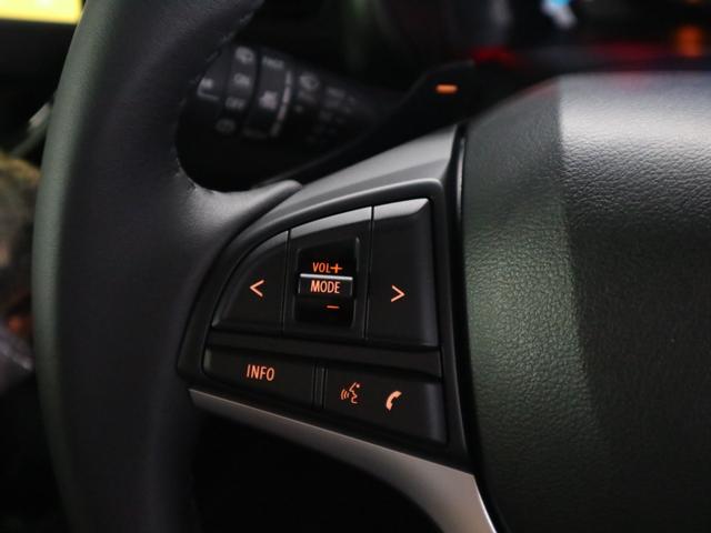 ハスラー タフワイルドターボ 届け出済み未使用車 全方位モニター付メーカー9インチナビ シートヒーター デュアルカメラブレーキサポート 追従クルコン パーキングセンサー BTオーディオ フルセグTV USB パドルシフト ルーフレール LEDライト(30枚目)