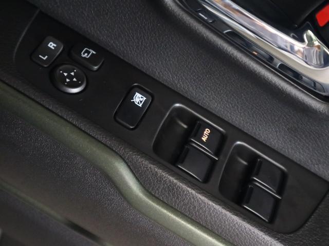 ハスラー タフワイルドターボ 届け出済み未使用車 全方位モニター付メーカー9インチナビ シートヒーター デュアルカメラブレーキサポート 追従クルコン パーキングセンサー BTオーディオ フルセグTV USB パドルシフト ルーフレール LEDライト(34枚目)