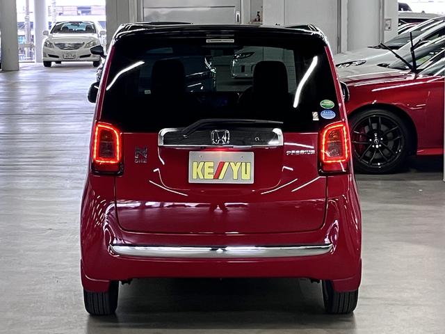 N-ONE プレミアム ツアラー・ローダウン あんしんパッケージ/衝突軽減ブレーキ 純正ナビ バックカメラ Bluetoothオーディオ TV CD・DVD ETC クルーズコントロール パドルシフト スマートキー HIDライト 純正15AW(7枚目)