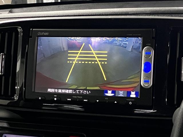 N-ONE プレミアム ツアラー・ローダウン あんしんパッケージ/衝突軽減ブレーキ 純正ナビ バックカメラ Bluetoothオーディオ TV CD・DVD ETC クルーズコントロール パドルシフト スマートキー HIDライト 純正15AW(17枚目)