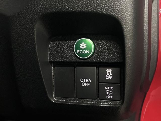 N-ONE プレミアム ツアラー・ローダウン あんしんパッケージ/衝突軽減ブレーキ 純正ナビ バックカメラ Bluetoothオーディオ TV CD・DVD ETC クルーズコントロール パドルシフト スマートキー HIDライト 純正15AW(20枚目)