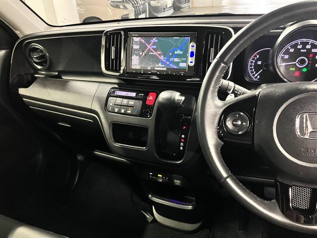 N-ONE プレミアム ツアラー・ローダウン あんしんパッケージ/衝突軽減ブレーキ 純正ナビ バックカメラ Bluetoothオーディオ TV CD・DVD ETC クルーズコントロール パドルシフト スマートキー HIDライト 純正15AW(28枚目)