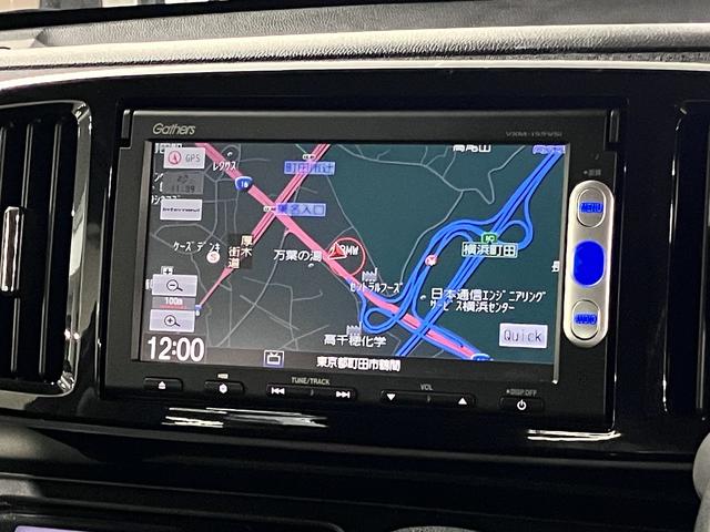 N-ONE プレミアム ツアラー・ローダウン あんしんパッケージ/衝突軽減ブレーキ 純正ナビ バックカメラ Bluetoothオーディオ TV CD・DVD ETC クルーズコントロール パドルシフト スマートキー HIDライト 純正15AW(29枚目)