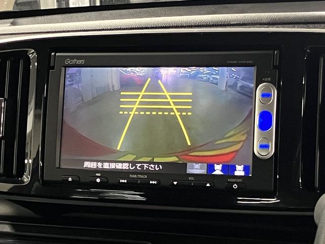 N-ONE プレミアム ツアラー・ローダウン あんしんパッケージ/衝突軽減ブレーキ 純正ナビ バックカメラ Bluetoothオーディオ TV CD・DVD ETC クルーズコントロール パドルシフト スマートキー HIDライト 純正15AW(30枚目)