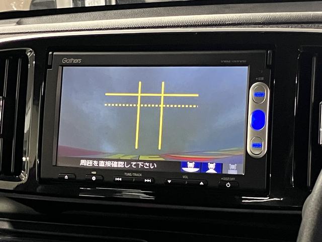 N-ONE プレミアム ツアラー・ローダウン あんしんパッケージ/衝突軽減ブレーキ 純正ナビ バックカメラ Bluetoothオーディオ TV CD・DVD ETC クルーズコントロール パドルシフト スマートキー HIDライト 純正15AW(31枚目)