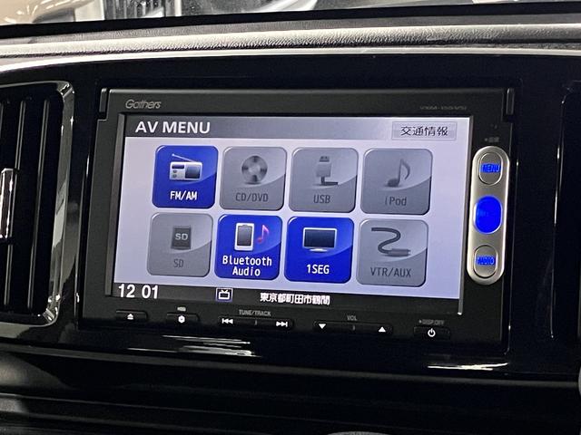 N-ONE プレミアム ツアラー・ローダウン あんしんパッケージ/衝突軽減ブレーキ 純正ナビ バックカメラ Bluetoothオーディオ TV CD・DVD ETC クルーズコントロール パドルシフト スマートキー HIDライト 純正15AW(32枚目)