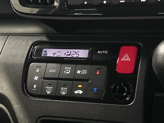 N-ONE プレミアム ツアラー・ローダウン あんしんパッケージ/衝突軽減ブレーキ 純正ナビ バックカメラ Bluetoothオーディオ TV CD・DVD ETC クルーズコントロール パドルシフト スマートキー HIDライト 純正15AW(35枚目)