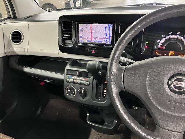 モコ Ｓ　カロッツェリアナビ　ＴＶ　ＣＤ再生　ビルトインＥＴＣ　アイドリングストップ　スマートキー　プッシュスタート　シートアンダーボックス　エアコン　電動格納ドアミラー　純正フロアマット　記録簿・取扱説明書有（28枚目）