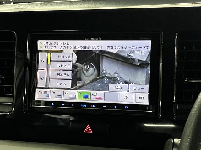 モコ Ｓ　カロッツェリアナビ　ＴＶ　ＣＤ再生　ビルトインＥＴＣ　アイドリングストップ　スマートキー　プッシュスタート　シートアンダーボックス　エアコン　電動格納ドアミラー　純正フロアマット　記録簿・取扱説明書有（30枚目）