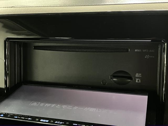 モコ Ｓ　カロッツェリアナビ　ＴＶ　ＣＤ再生　ビルトインＥＴＣ　アイドリングストップ　スマートキー　プッシュスタート　シートアンダーボックス　エアコン　電動格納ドアミラー　純正フロアマット　記録簿・取扱説明書有（31枚目）