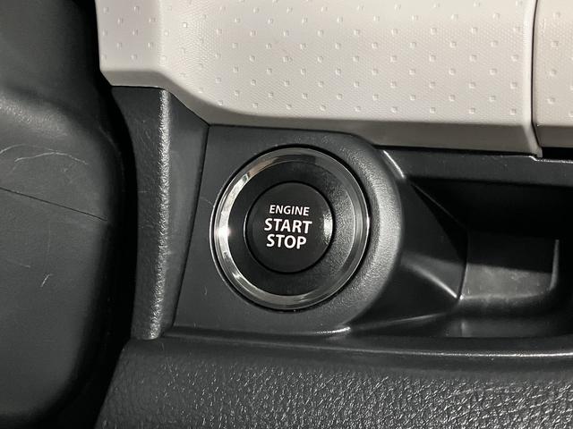 モコ Ｓ　カロッツェリアナビ　ＴＶ　ＣＤ再生　ビルトインＥＴＣ　アイドリングストップ　スマートキー　プッシュスタート　シートアンダーボックス　エアコン　電動格納ドアミラー　純正フロアマット　記録簿・取扱説明書有（37枚目）