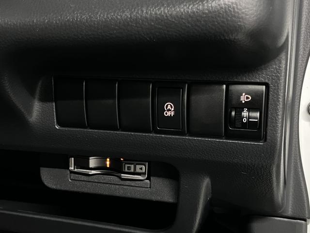 モコ Ｓ　カロッツェリアナビ　ＴＶ　ＣＤ再生　ビルトインＥＴＣ　アイドリングストップ　スマートキー　プッシュスタート　シートアンダーボックス　エアコン　電動格納ドアミラー　純正フロアマット　記録簿・取扱説明書有（38枚目）