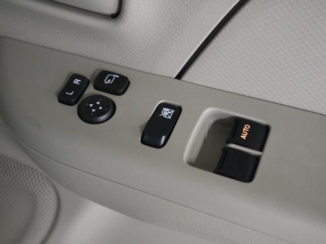 エブリイ PC 届出済未使用車 デュアルカメラブレーキサポート 誤発進抑制機能 車線逸脱警報 リヤパーキングセンサー シートヒーター 両側スライドドア オーバーヘッドシェルフ USB端子 電動格納ドアミラー パワーウインドウ LEDヘッドランプ ハイビームアシスト(32枚目)