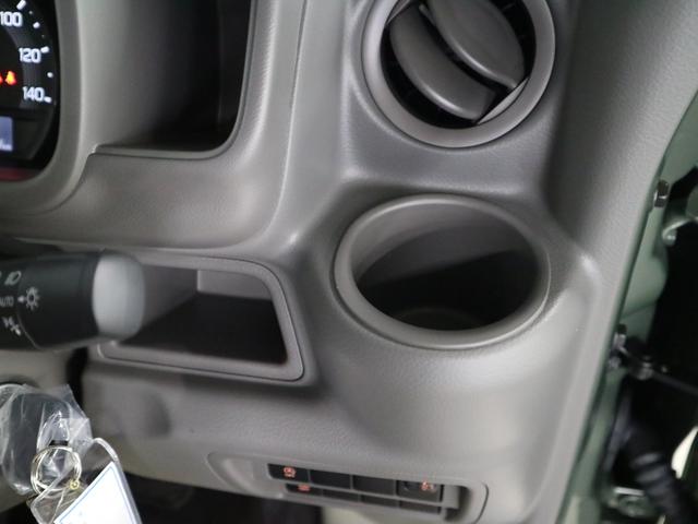 エブリイ PC 届出済未使用車 デュアルカメラブレーキサポート 誤発進抑制機能 車線逸脱警報 リヤパーキングセンサー シートヒーター 両側スライドドア オーバーヘッドシェルフ USB端子 電動格納ドアミラー パワーウインドウ LEDヘッドランプ ハイビームアシスト(40枚目)