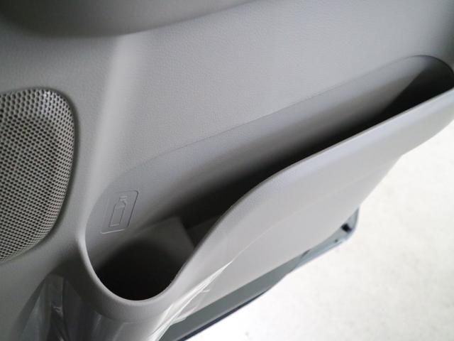 エブリイ PC 届出済未使用車 デュアルカメラブレーキサポート 誤発進抑制機能 車線逸脱警報 リヤパーキングセンサー シートヒーター 両側スライドドア オーバーヘッドシェルフ USB端子 電動格納ドアミラー パワーウインドウ LEDヘッドランプ ハイビームアシスト(41枚目)