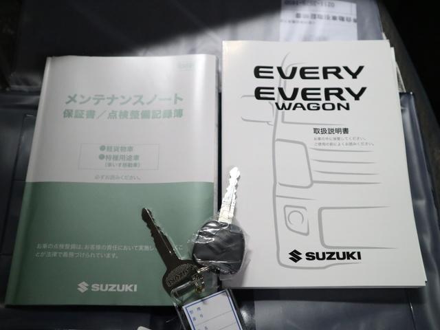 エブリイ PC 届出済未使用車 デュアルカメラブレーキサポート 誤発進抑制機能 車線逸脱警報 リヤパーキングセンサー シートヒーター 両側スライドドア オーバーヘッドシェルフ USB端子 電動格納ドアミラー パワーウインドウ LEDヘッドランプ ハイビームアシスト(42枚目)