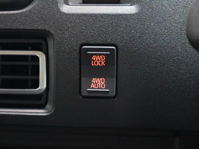 アトレー RS 4WDターボ 届出済未使用車 新品ナビ 視界補助パック スマートインナーミラー 誤発進抑制機能 全車速追従クルコン レーンキープ バックカメラ コーナーセンサー 両側電動スライド USB端子 オーバーヘッドシェルフ LEDヘッドライト&フォグ スマートキー(25枚目)