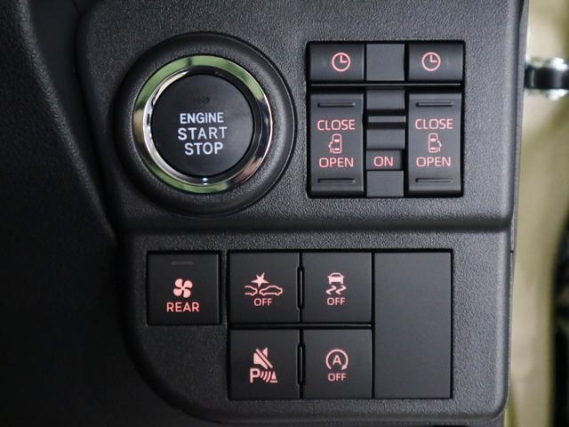 アトレー RS 4WDターボ 届出済未使用車 新品ナビ 視界補助パック スマートインナーミラー 誤発進抑制機能 全車速追従クルコン レーンキープ バックカメラ コーナーセンサー 両側電動スライド USB端子 オーバーヘッドシェルフ LEDヘッドライト&フォグ スマートキー(31枚目)