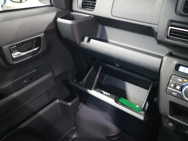 アトレー RS 4WDターボ 届出済未使用車 新品ナビ 視界補助パック スマートインナーミラー 誤発進抑制機能 全車速追従クルコン レーンキープ バックカメラ コーナーセンサー 両側電動スライド USB端子 オーバーヘッドシェルフ LEDヘッドライト&フォグ スマートキー(35枚目)