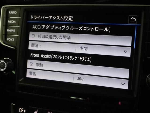 ゴルフR ベースグレード 衝突軽減ブレーキ ACC BSD 専用レザーシート シートヒーター 純正ナビ ETC2.0 バックカメラ BTオーディオ フルセグ CD/DVD パドルシフト HIDライト 専用18AW スペアキー有(33枚目)