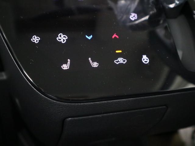 ルークス ハイウェイスター Gターボプロパイロットエディション 届出済未使用車 快適パック アラウンドビュー BSW・RCTA シート&ステアヒーター 両側電動スライド リヤシーリングファン 後席テーブル&サンシェード ブレーキホールド LEDライト 純正15AW(31枚目)