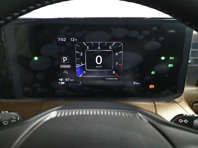 ルークス ハイウェイスター Gターボプロパイロットエディション 届出済未使用車 快適パック アラウンドビュー BSW・RCTA シート&ステアヒーター 両側電動スライド リヤシーリングファン 後席テーブル&サンシェード ブレーキホールド LEDライト 純正15AW(34枚目)