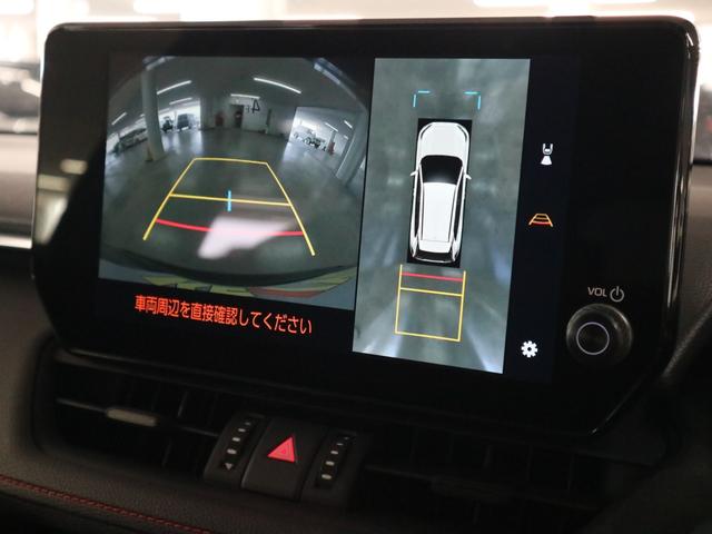 ☆関東・東北に広がるケーユーＨＤグループ（東京・神奈川・千葉・埼玉・栃木・宮城・岩手・秋田・山形・青森・北海道・石川・富山・新潟）全６０拠点　常時３０００台在庫☆