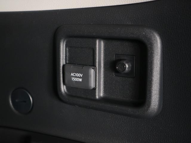 ◇メーカーオプション◇アクセサリーコンセント（ＡＣ１００Ｖ・１５００Ｗ）