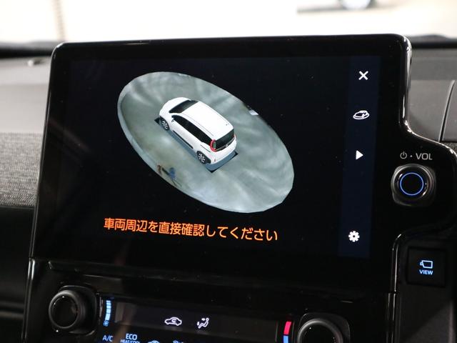 スタッフによる禁煙チェックを実施！！※人間によるチェックですので禁煙車基準には個人差がある場合がございます。予めご了承下さい。