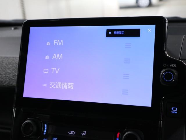 自宅でオンライン商談受付中！系列店舗在庫は一部車両を除きお取り寄せ陸送費は無料で対応中♪お気軽にご相談ください！