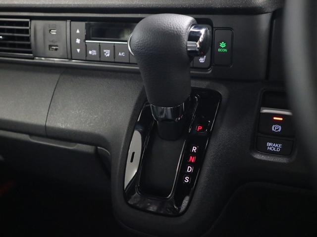 N-BOXカスタム ターボコーディネートスタイル ホンダセンシング 届出済未使用車 純正8インチナビ 両側電動スライドドア シートヒーター フルプライムスムースシート バックカメラ BTオーディオ フルセグTV パドルシフト LEDライト フォグランプ 純正15AW(29枚目)